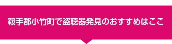 �Ǝ�S���|���œ����픭���̂������߂͂���