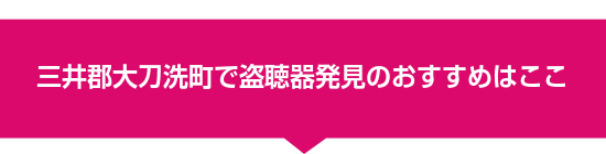 �O��S�品�����œ����픭���̂������߂͂���