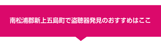 �쏼�Y�S�V��ܓ����œ����픭���̂������߂͂���