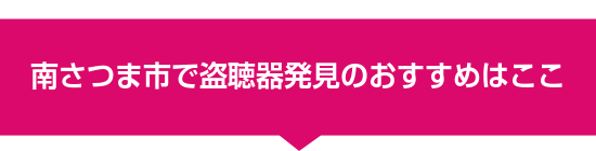 �삳�܎s�œ����픭���̂������߂͂���