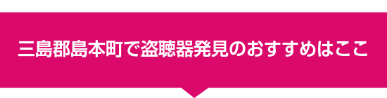 �O���S���{���œ����픭���̂������߂͂���