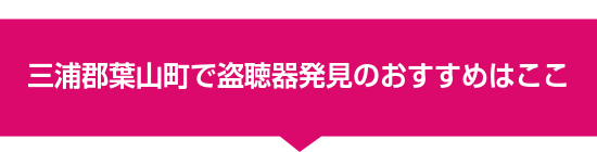 �O�Y�S�t�R���œ����픭���̂������߂͂���