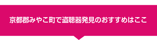 ���s�S�݂₱���œ����픭���̂������߂͂���