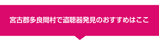 �{�ÌS���Ǌԑ��œ����픭���̂������߂͂���