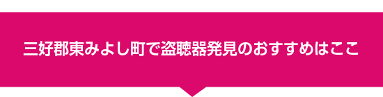 �O�D�S���݂悵���œ����픭���̂������߂͂���