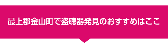 �ŏ�S���R���œ����픭���̂������߂͂���