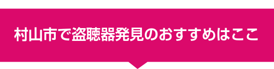 ���R�s�œ����픭���̂������߂͂���