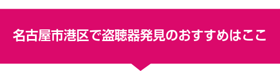 ���É��s�`��œ����픭���̂������߂͂���