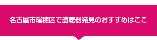 ���É��s�����œ����픭���̂������߂͂���