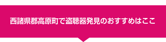 �������S�������œ����픭���̂������߂͂���