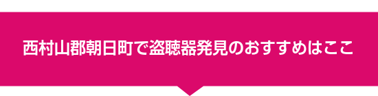 �����R�S�������œ����픭���̂������߂͂���