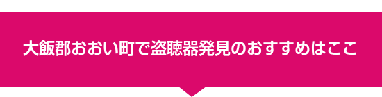 ��ьS���������œ����픭���̂������߂͂���