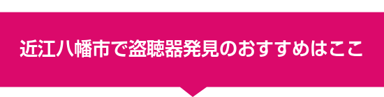 �ߍ]�����s�œ����픭���̂������߂͂���