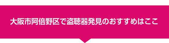 ���s���{���œ����픭���̂������߂͂���