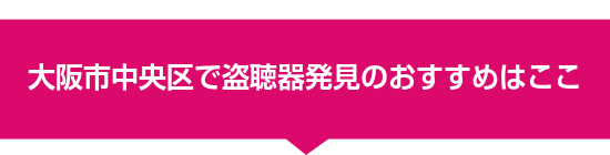 ���s������œ����픭���̂������߂͂���