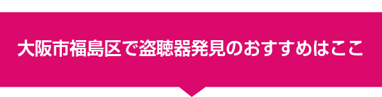 ���s������œ����픭���̂������߂͂���