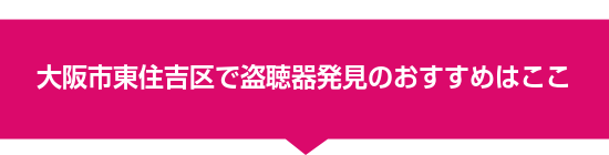 ���s���Z�g��œ����픭���̂������߂͂���