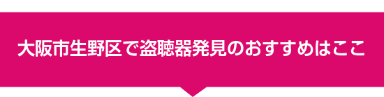 ���s�����œ����픭���̂������߂͂���