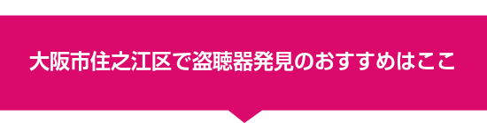 ���s�Z�V�]��œ����픭���̂������߂͂���