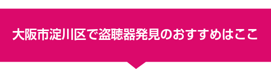 ���s�����œ����픭���̂������߂͂���