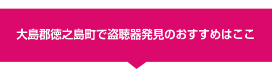 �哇�S���V�����œ����픭���̂������߂͂���