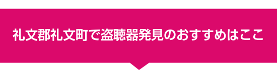 �當�S�當���œ����픭���̂������߂͂���