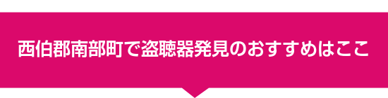 �����S�암���œ����픭���̂������߂͂���