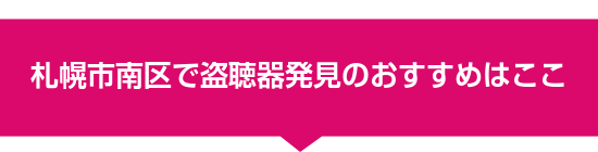 �D�y�s���œ����픭���̂������߂͂���