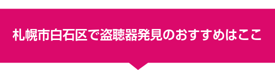 �D�y�s���΋�œ����픭���̂������߂͂���