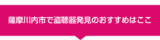 �F������s�œ����픭���̂������߂͂���