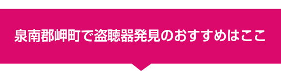 ���S�����œ����픭���̂������߂͂���