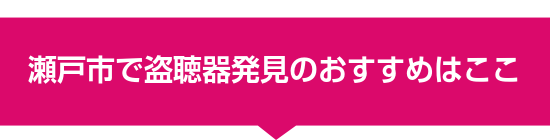 ���ˎs�œ����픭���̂������߂͂���