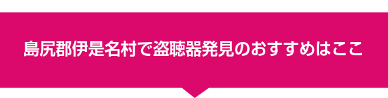 ���K�S�ɐ������œ����픭���̂������߂͂���