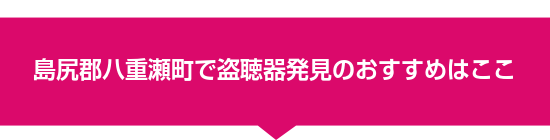 ���K�S���d�����œ����픭���̂������߂͂���