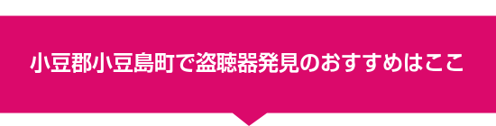 �����S���������œ����픭���̂������߂͂���