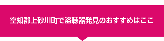 ��m�S�㍻�쒬�œ����픭���̂������߂͂���