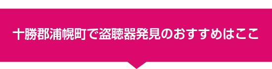 �\���S�Y�y���œ����픭���̂������߂͂���