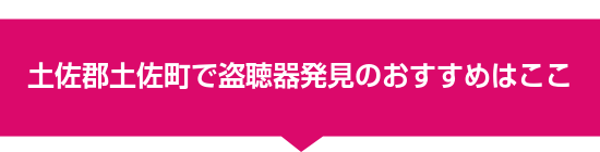 �y���S�y�����œ����픭���̂������߂͂���