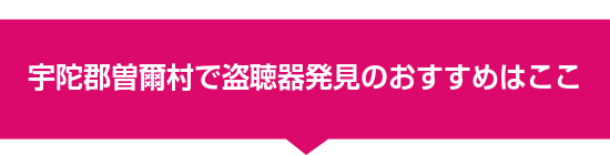 �F�ɌS�]�����œ����픭���̂������߂͂���