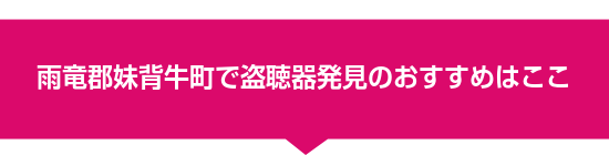 �J���S���w�����œ����픭���̂������߂͂���