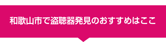 �a�̎R�s�œ����픭���̂������߂͂���