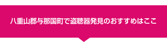 ���d�R�S�^�ߍ����œ����픭���̂������߂͂���