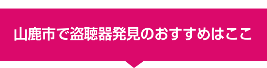 �R���s�œ����픭���̂������߂͂���