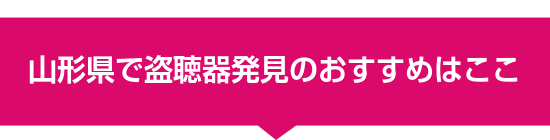 �R�`���œ����픭���̂������߂͂���