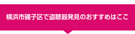 ���l�s��q��œ����픭���̂������߂͂���