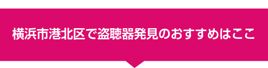 ���l�s�`�k��œ����픭���̂������߂͂���