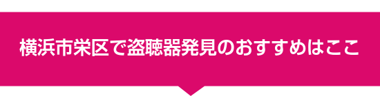 ���l�s�h��œ����픭���̂������߂͂���