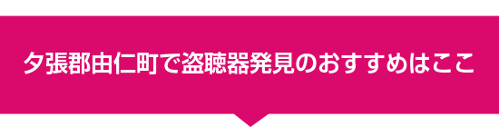 �[���S�R�m���œ����픭���̂������߂͂���