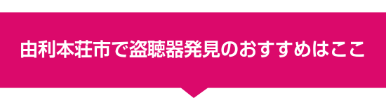 �R���{���s�œ����픭���̂������߂͂���